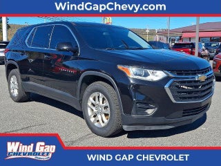 2020 Chevrolet Traverse LS