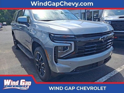 2026 Chevrolet Suburban RST