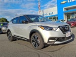 2020 Nissan Kicks SR Xtronic CVT