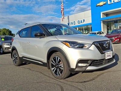 2020 Nissan Kicks SR Xtronic CVT